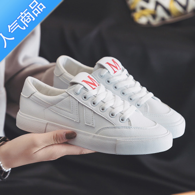 SUNTEK小白鞋女2023新款小众原创百搭韩版帆布鞋女学生ulzzang平底板鞋