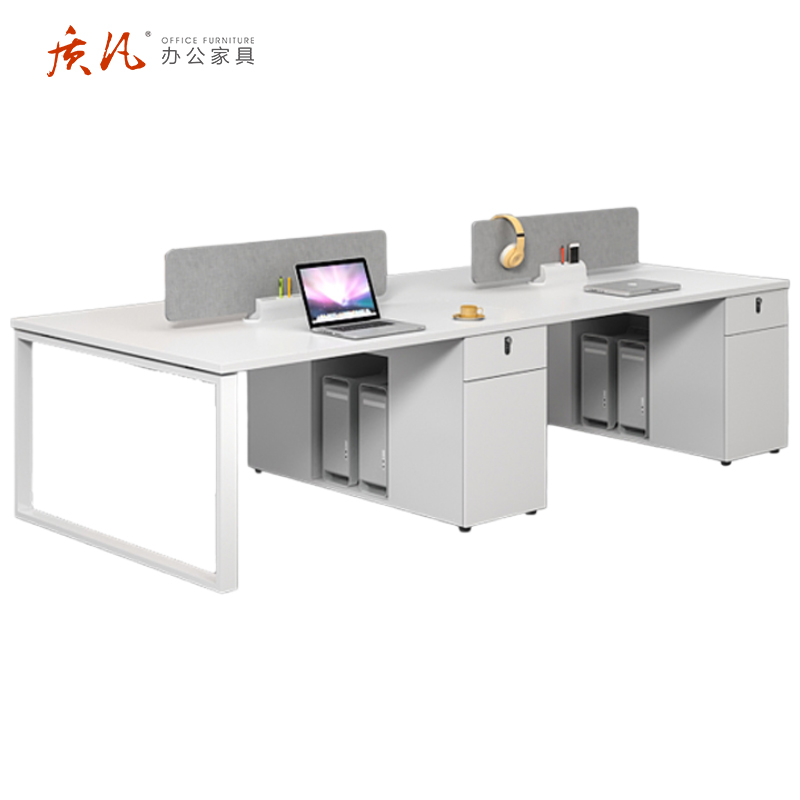 质凡现代简约职员桌面对面四人位 2400*1200*750mm/张