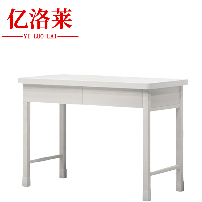 亿洛莱 二抽学习桌 1100*550*780mm 张