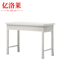 亿洛莱 二抽学习桌 1100*550*780mm 张