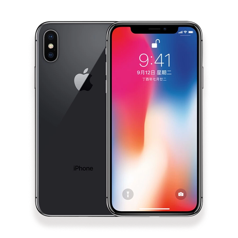 iphonex灰色转让怎么样_iphonex灰色转让好不好_iphonex灰色转让价格