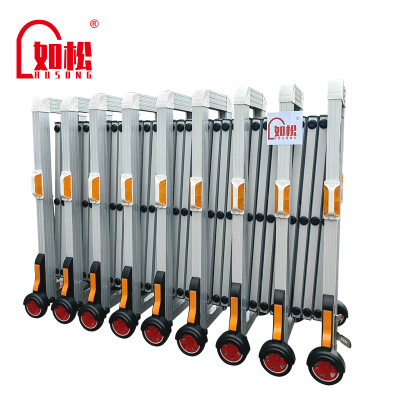 如松铝合金路障收缩隔离围栏护栏伸缩围挡 RS-W003 高1.0米 米