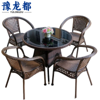 豫龙都 户外桌椅四椅套