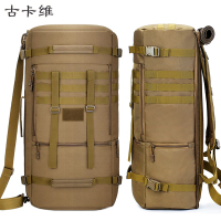古卡维 双肩包 工具背包 KXZ8826