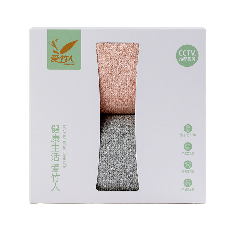 爱竹人 简雅方巾两条装 AZR-ZYA2 /盒