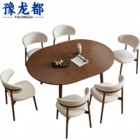 豫龙都 餐桌 一桌六椅 套