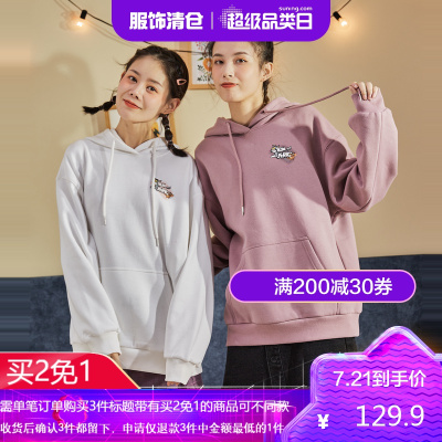 买2免1-猫和老鼠联名唐狮冬装新款卫衣女加绒连帽卫衣学生宽松潮