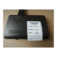 东茹世讯 北斗定位视频一体机 行车记录仪套装 QC-V5-D11(含3年服务费)