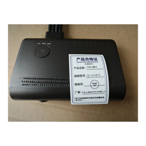 东茹世讯 北斗定位视频一体机 行车记录仪套装 QC-V5-D11(含3年服务费)