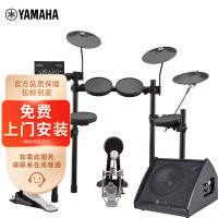 雅马哈(YAMAHA)DTX432K入门升级款电子鼓架子鼓儿童初学+擦片+音箱+鼓凳礼包