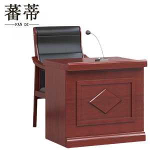 蕃蒂