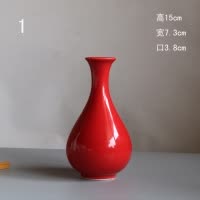 陶瓷花瓶摆件中国红客厅干花插湿花器餐桌中式红色小花器创意 三维工匠 17