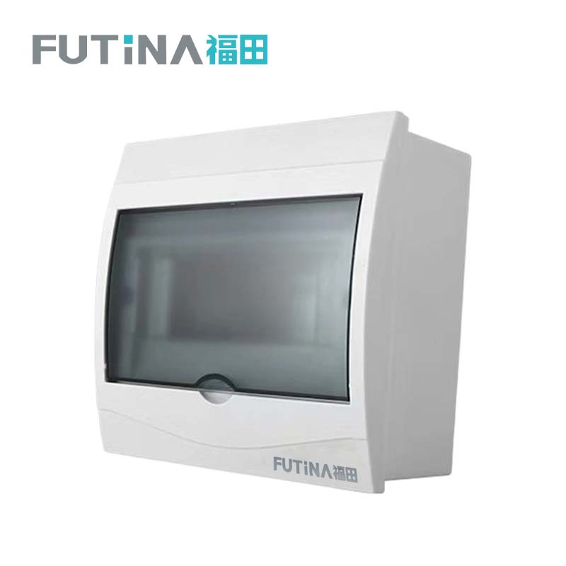 福田 全塑配电箱明暗装通用空开盒 5-8位 个