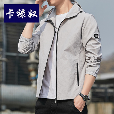卡禄奴2021青年夹克男春装潮连帽工装外衣春季潮流休闲上衣服男士春秋外套薄