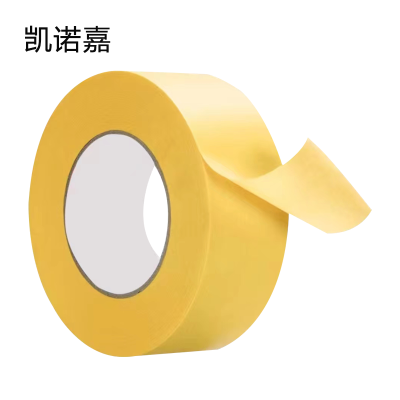 凯诺嘉 黄色纸胶带 JS-334 40mm*50m 卷