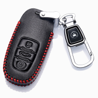 [补贴10%]2020款奥迪A4L A6LQ5 Q3专用Q7 A1A3真皮钥匙包汽车钥匙保护套扣汽车钥匙包