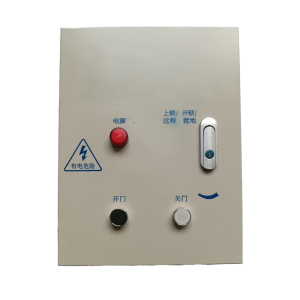 鑫睿辉 控制箱 KZX23 台