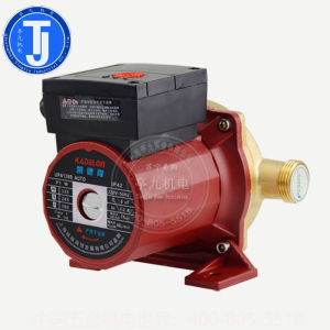 经典凯德隆UPA120B纯铜水泵UPA120家用全自动低噪音泵增压泵加压泵