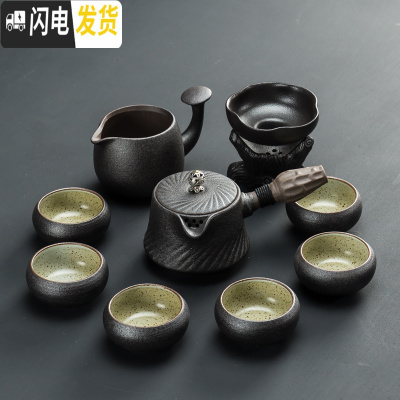三维工匠日式功夫茶具套装整套茶盘家用简约陶瓷茶杯茶壶粗陶现公客厅 黑色炫纹壶10头