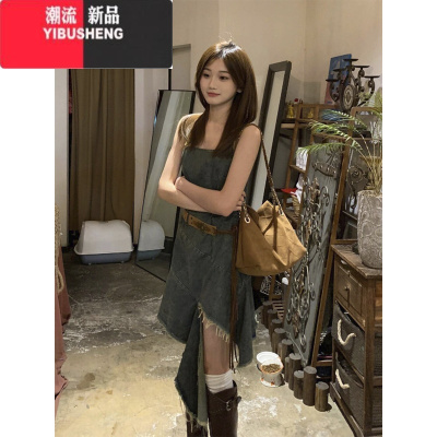 YIBUSHENG法式复古美式辣妹牛仔连衣裙女2024新款裙子不规则吊带短裙长裙