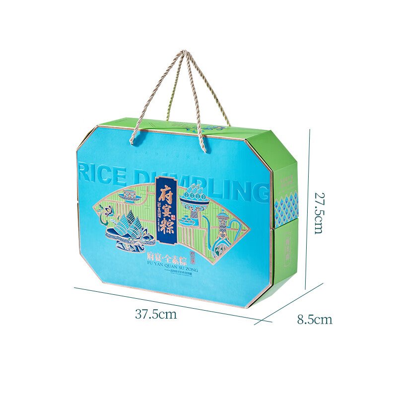 鲜品屋 府宴•全素粽端午礼盒 1.26kg 盒
