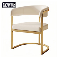 宜掌柜 休闲椅 把