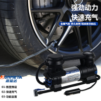 嘉猛达JUNMETA HB6201自动启停高速充气泵快充耐用便携设计