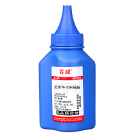 容威 适用 兄弟TN-2380碳粉Brother HL-L2320D HL-L2360DN HLL2365DW打印机墨粉