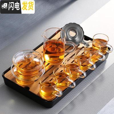 三维工匠功夫茶具套装玻璃茶具茶壶茶杯公杯茶盘组合耐热可高温家用小套 6只小杯+盖碗+公杯+茶盘送配件