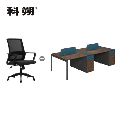 科朔 办公桌职员桌员工桌简约写字台 四人位 屏风办公桌3.2米 KSB3291T