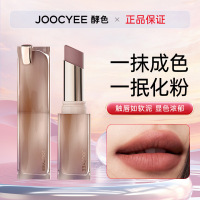 joocyee酵色粉雾口红镜面117夹心晶冻珍宝珠唇釉显白唇膏酵素