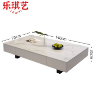 乐琪艺茶几1.4*0.7*0.35m张