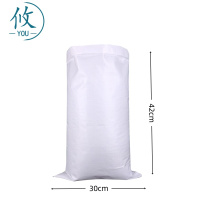 攸 编织袋 1#30*42cm 袋