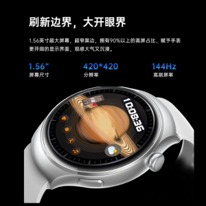 勃睿[苏宁自营]智能手表语音通话睡眠心率血氧GS watch4苏宁宜品健康管理电子电话手表智能手表健康管体温支持wifi