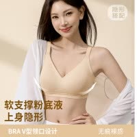 秋冬驼绒暖肤粉底液痕内衣隐形收副乳提花螺纹固定杯无钢圈文胸