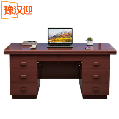 豫汉迎中式办公桌