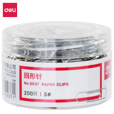 得力(deli) 29mm回形针筒装办公用品大号防锈回型曲别针文具 金属回形针1盒[共200枚]