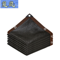 复岚 遮阳网 2*2m/张