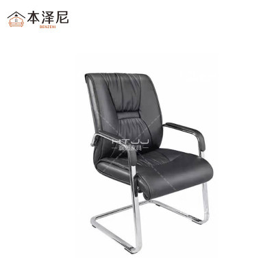 本泽尼 办公椅 弓形皮椅 HTZ-GP528 500*550*1020mm 把