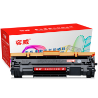 容威 惠普CF247A硒鼓 适用HP M16a M16w M17a M17w M29a M29w打印机47A墨盒 碳粉盒