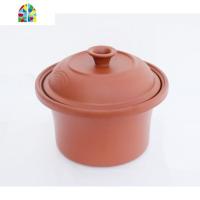电炖锅紫砂内胆 电砂锅 陶瓷炖锅锅盖盖子1.5L 2.5L 3.5L 4.5L 6L FENGHOU 6L(内胆+盖子)