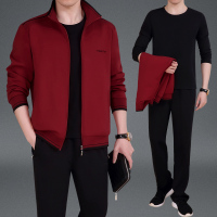 恒源祥名牌中年男士春季运动服套装新款中老年爸爸春秋装休闲外套