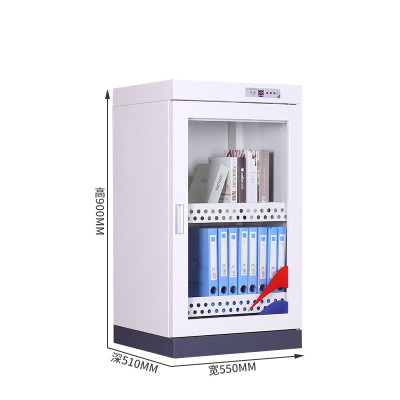 菲尔阿扎 PHIL ARZA 图书消毒柜 200L台