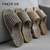 遠港棉麻拖鞋男夏季室内防滑居家用布艺亚麻凉拖鞋女防臭春秋四季