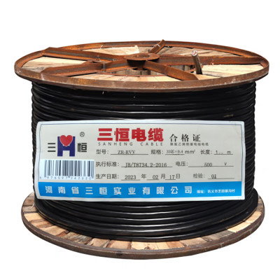 三恒 阻燃多芯电缆线ZR-RVV 33芯*0.4mm² 米