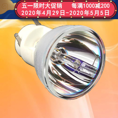 成越三菱MITSUBISHI HC77-10S投影仪灯泡VLT-HC3800LP全新_KwF27