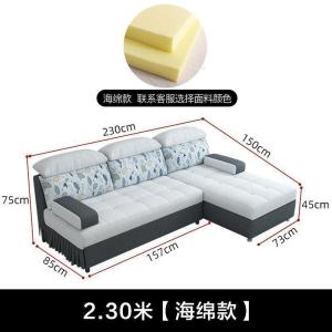 森美人多功能沙发床小户型可折叠客厅双人坐卧两用床可拆洗储物
