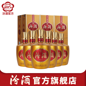 [官方正品]山西杏花村汾酒 53度金巴拿马汾酒500ml*6瓶纯粮白酒