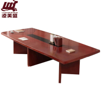 凌美盛 会议桌 定制款 /米 LMS-140