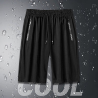 冰丝短裤男夏季薄款大码速干休闲五分裤外穿新款潮流